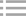 穿越機